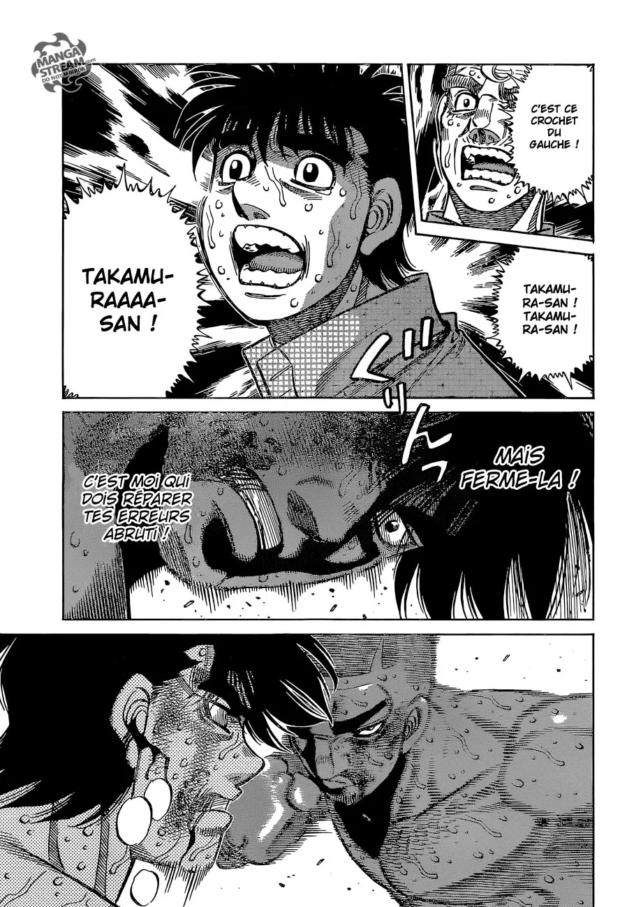 Hajime No Ippo - 1118 - 6558d2c7c7644.webp