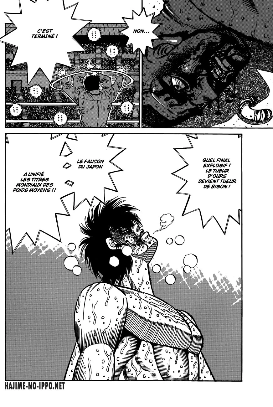 Hajime No Ippo - 1119 - 6558d2ccecc05.webp