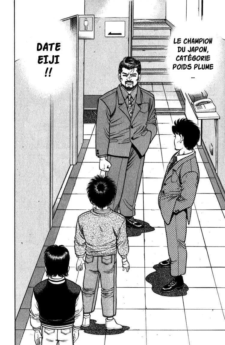 Hajime No Ippo - 112 - 655814b59ca24.webp
