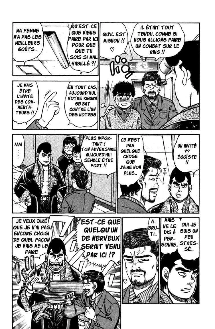 Hajime No Ippo - 112 - 655814b63c413.webp