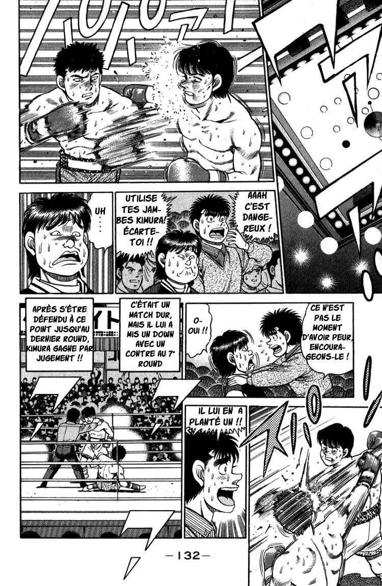 Hajime No Ippo - 112 - 655814b72e95b.webp
