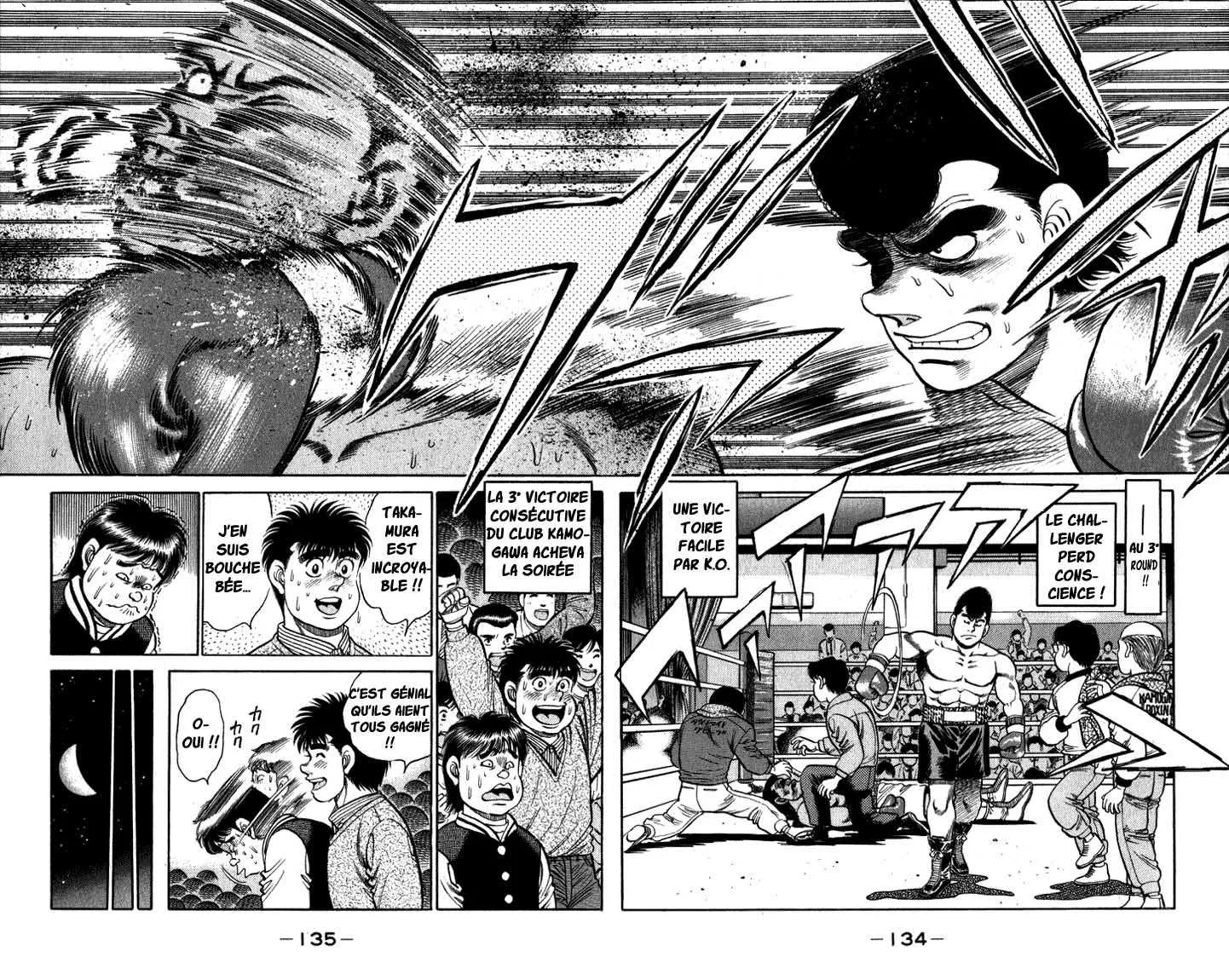 Hajime No Ippo - 112 - 655814b7a23ca.webp