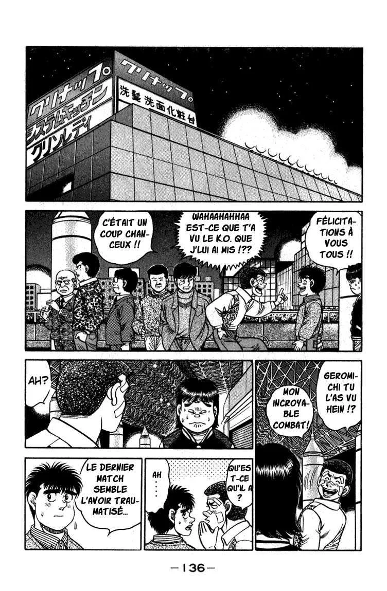 Hajime No Ippo - 112 - 655814b7c7c8a.webp