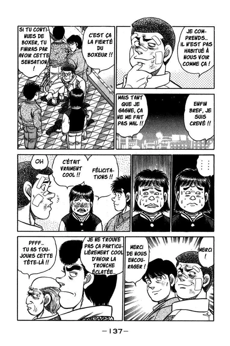 Hajime No Ippo - 112 - 655814b7eb1bd.webp