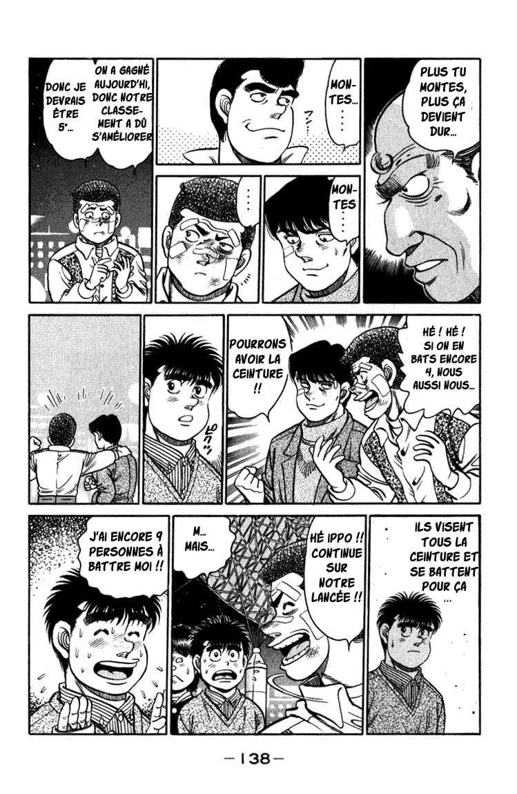 Hajime No Ippo - 112 - 655814b81aa1c.webp