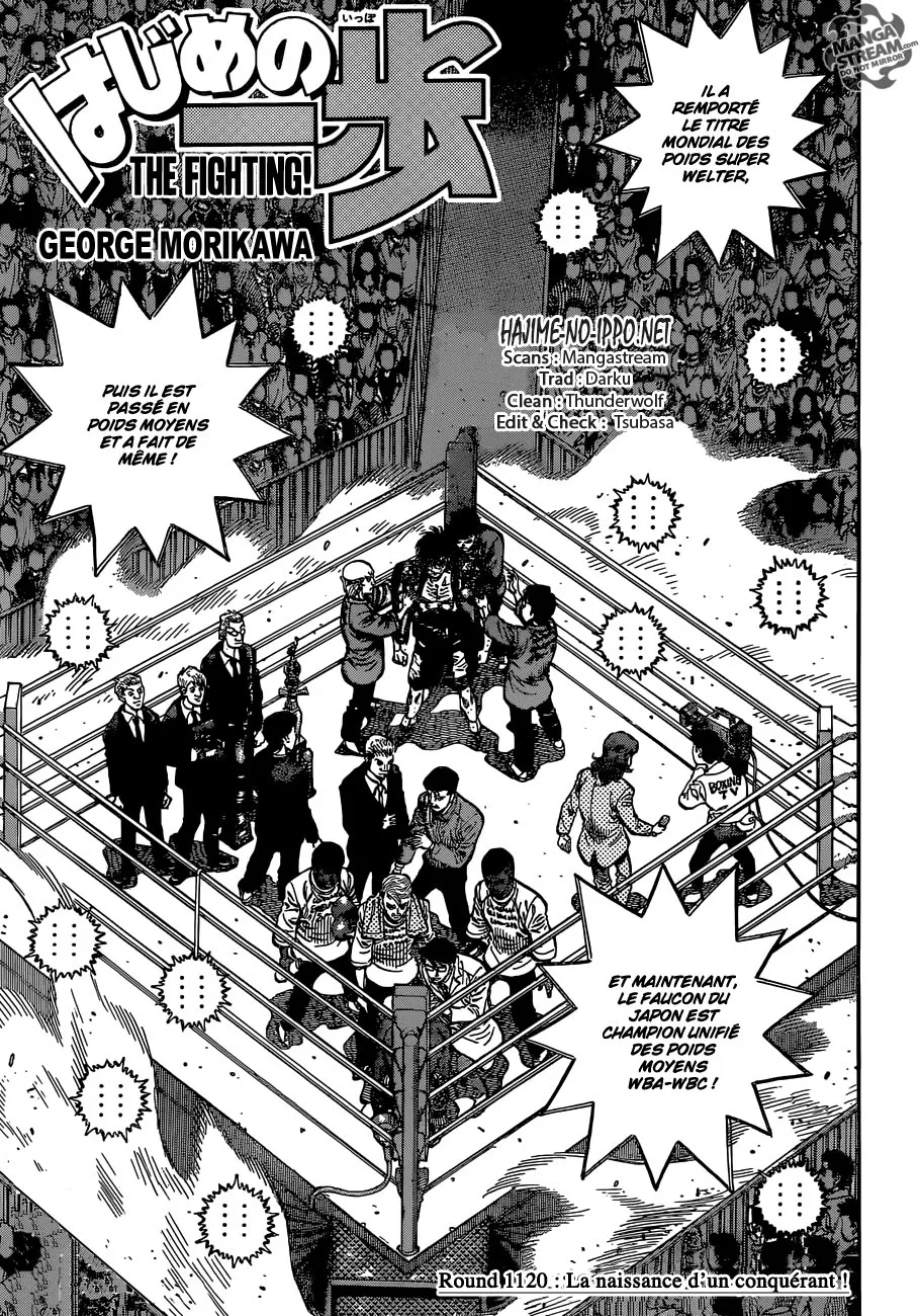 Hajime No Ippo - 1120 - 6558d2cd3ee95.webp