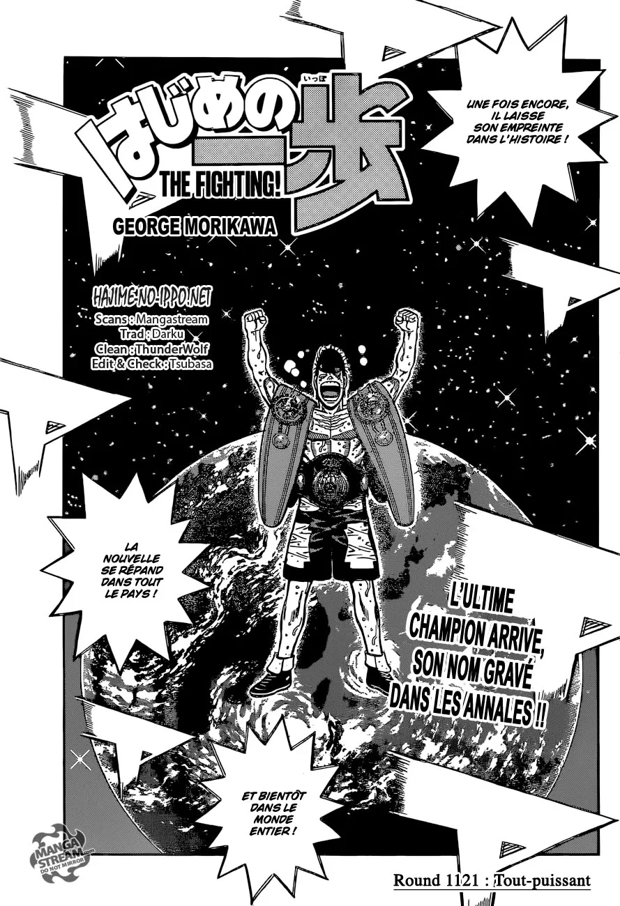 Hajime No Ippo - 1121 - 6558d2ceb5d9f.webp