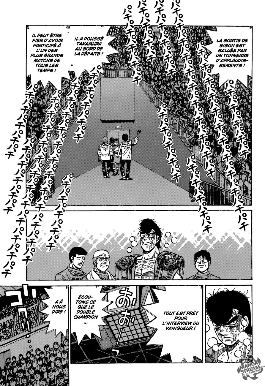 Hajime No Ippo - 1121 - 6558d2d05a7d6.webp