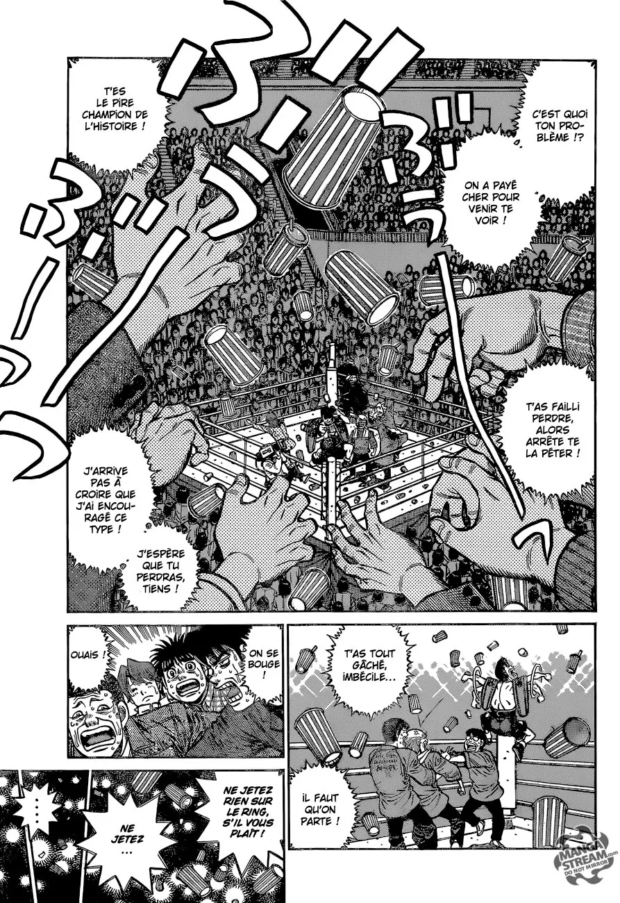 Hajime No Ippo - 1121 - 6558d2d1700b7.webp