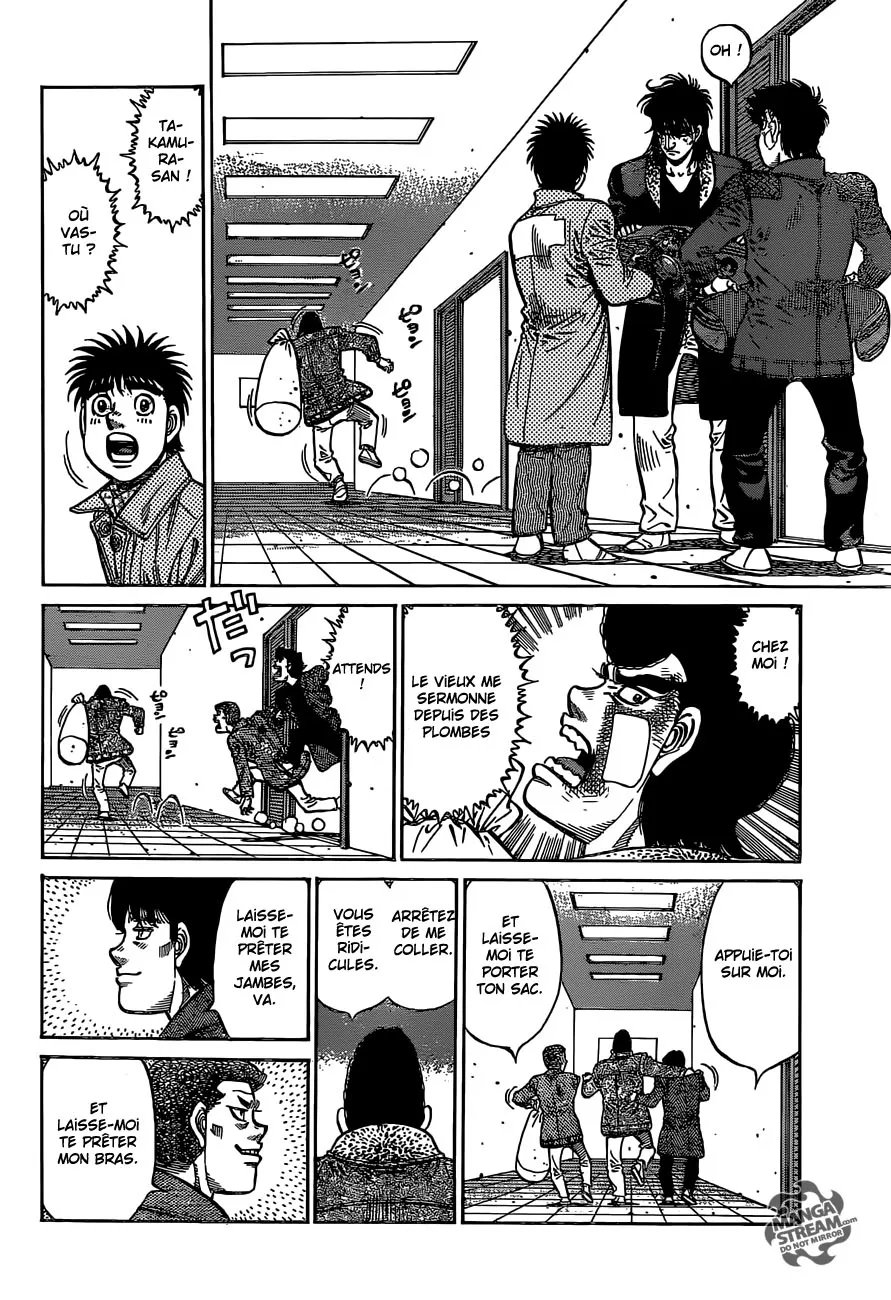 Hajime No Ippo - 1121 - 6558d2d2982e4.webp