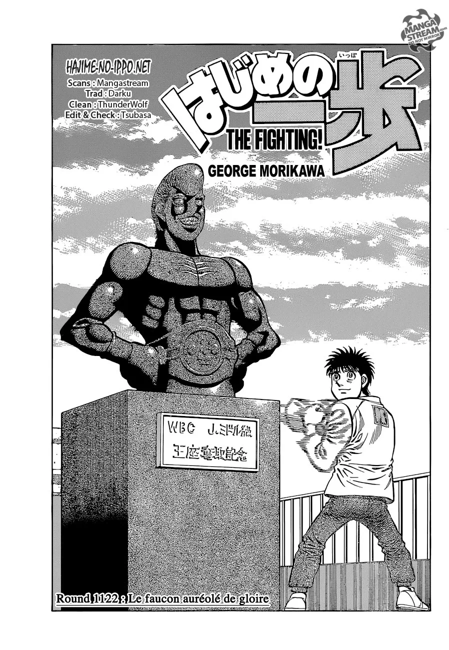 Hajime No Ippo - 1122 - 6558d2d35b474.webp