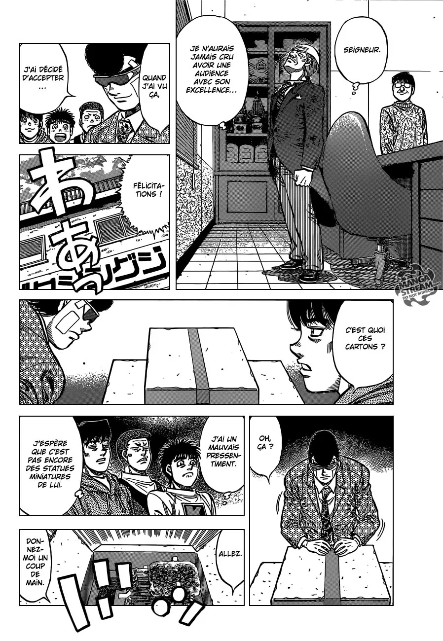 Hajime No Ippo - 1122 - 6558d2d5191ae.webp