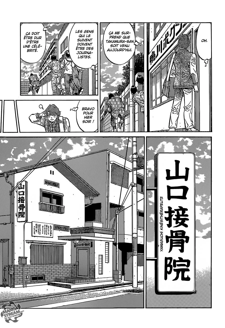 Hajime No Ippo - 1122 - 6558d2d6499b0.webp