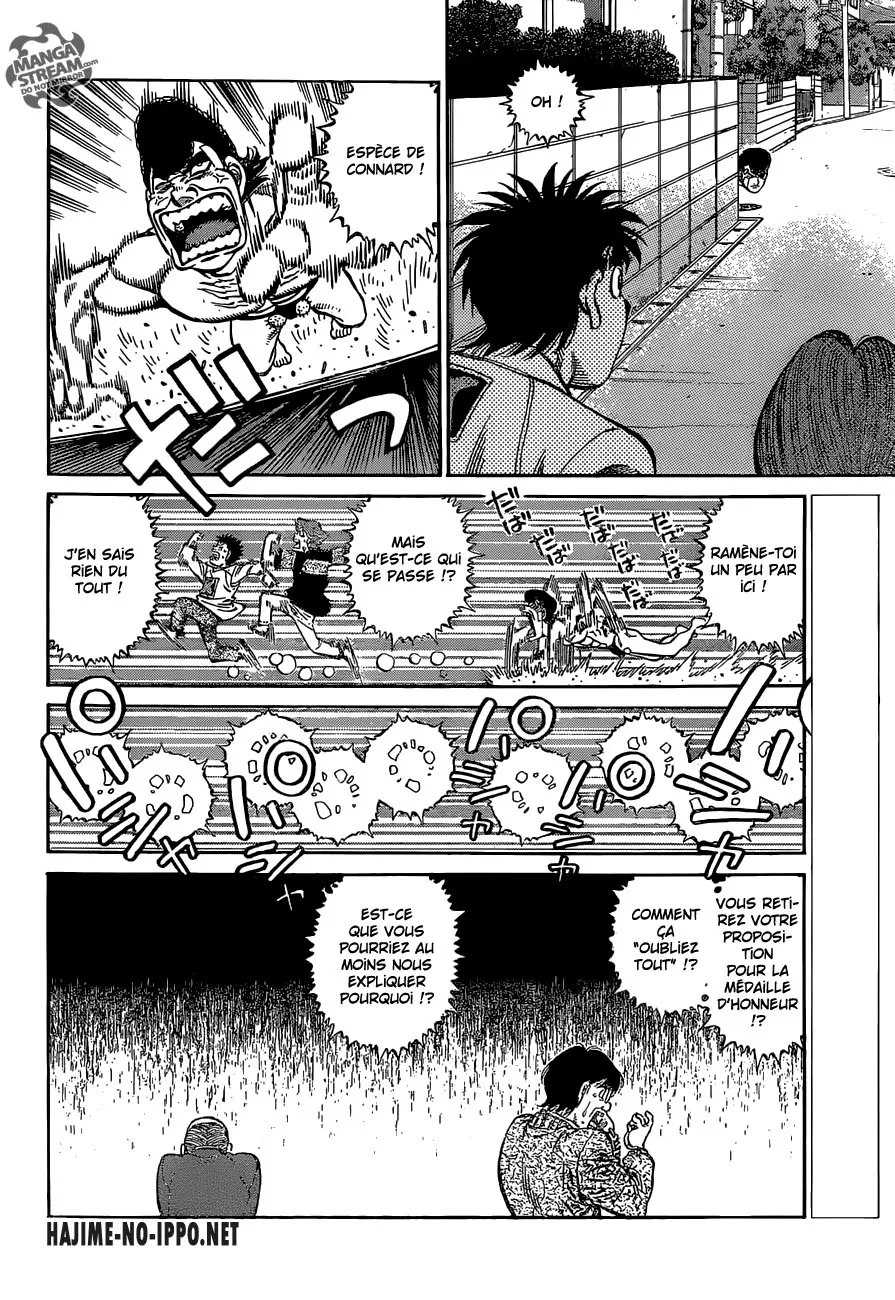 Hajime No Ippo - 1122 - 6558d2d7776aa.webp