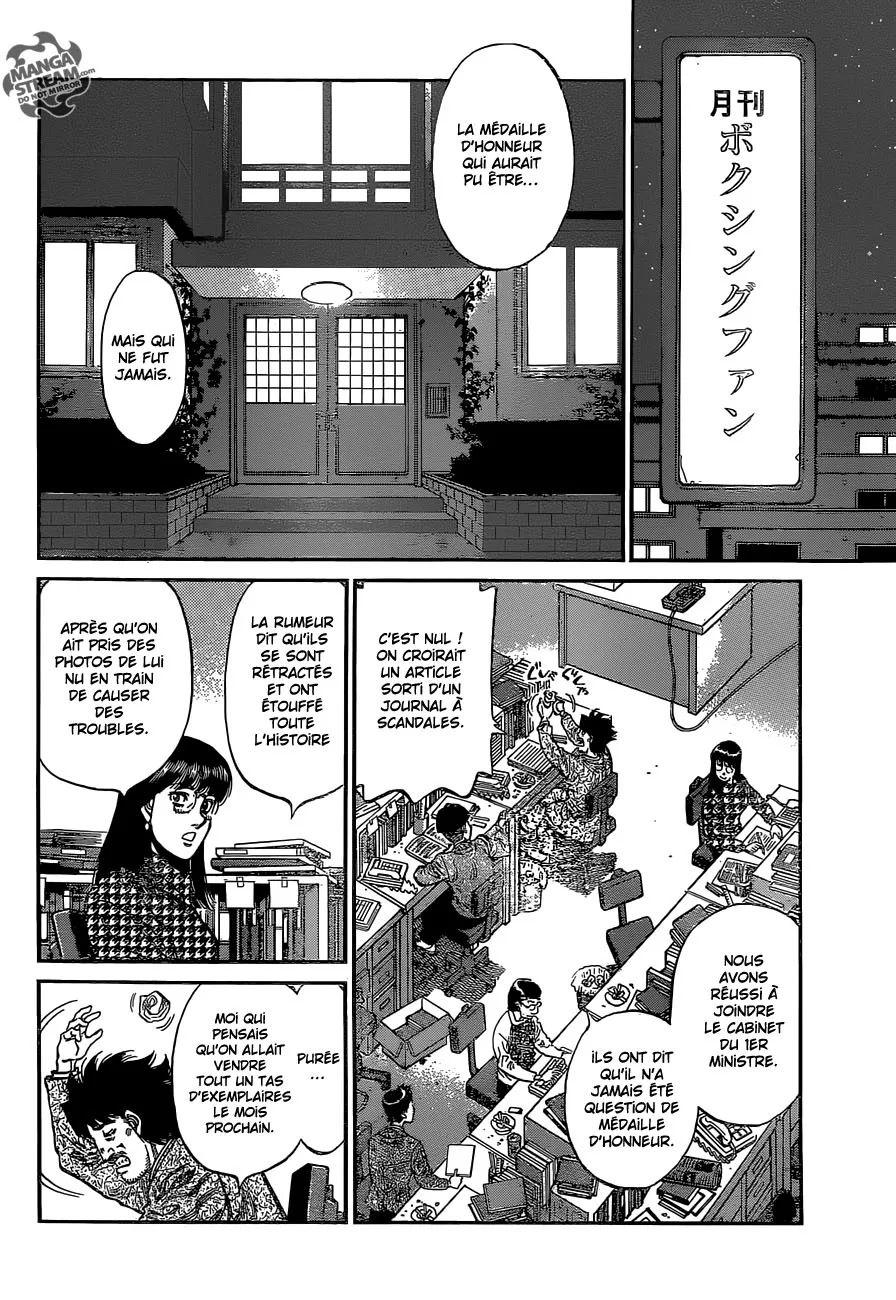 Hajime No Ippo - 1123 - 6558d2d7ee2c4.webp