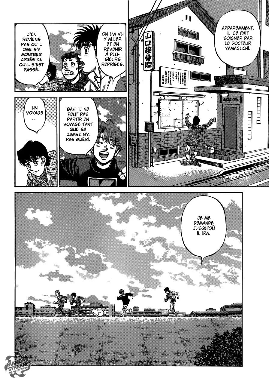 Hajime No Ippo - 1123 - 6558d2da0dc54.webp