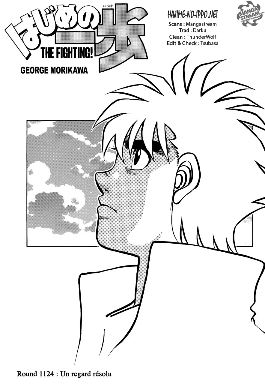 Hajime No Ippo - 1124 - 6558d2daad17d.webp