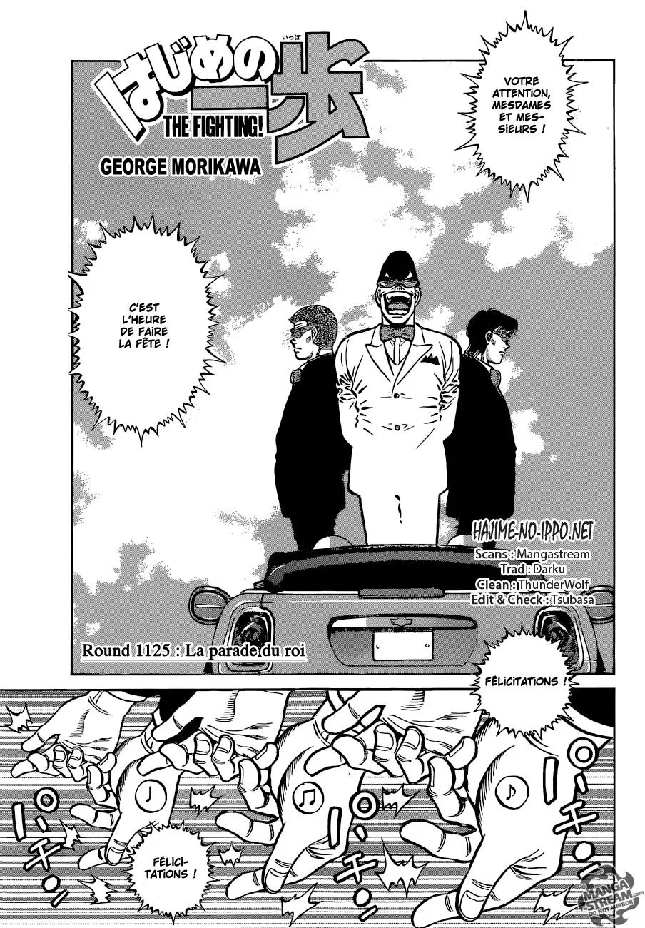 Hajime No Ippo - 1125 - 6558d2df00a89.webp