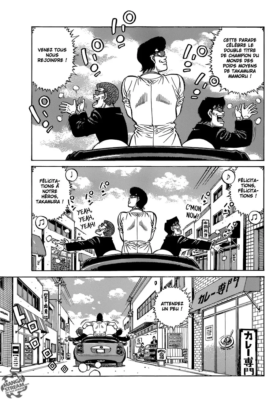 Hajime No Ippo - 1125 - 6558d2df74088.webp