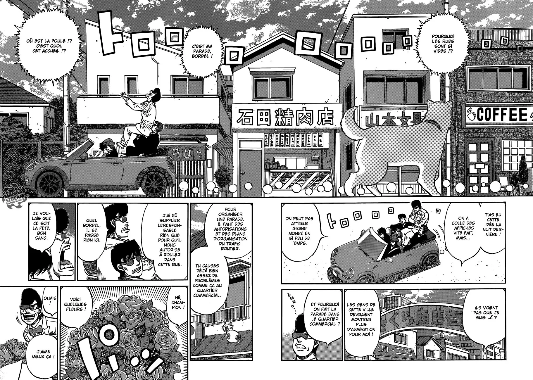 Hajime No Ippo - 1125 - 6558d2e006d96.webp