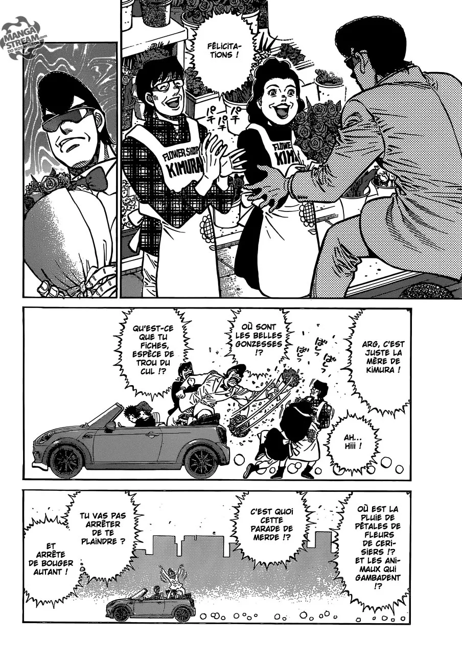 Hajime No Ippo - 1125 - 6558d2e043222.webp