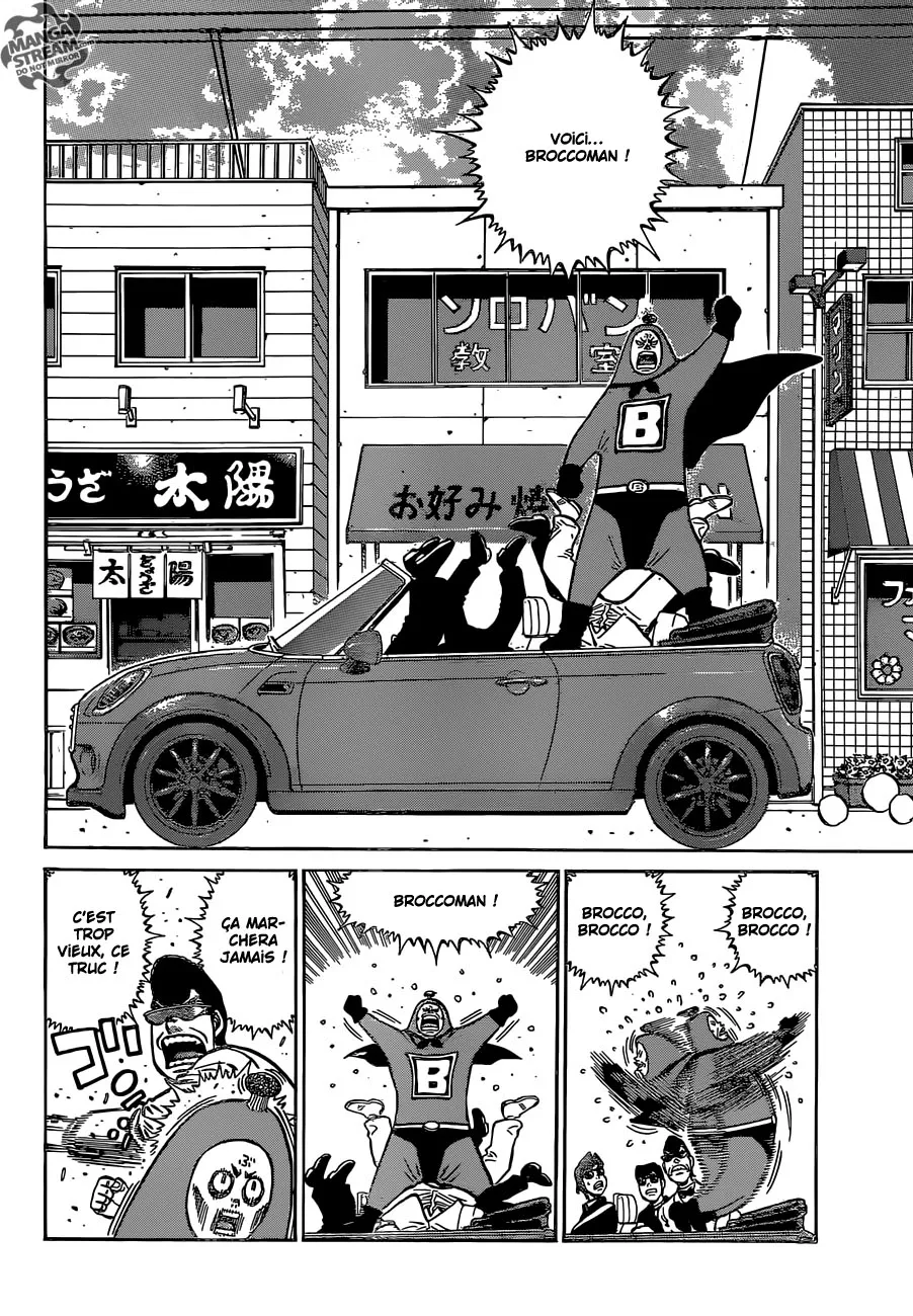 Hajime No Ippo - 1125 - 6558d2e0c1fd4.webp