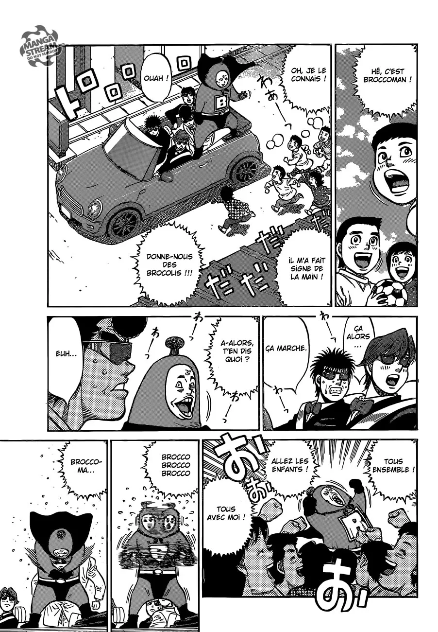 Hajime No Ippo - 1125 - 6558d2e10afbb.webp