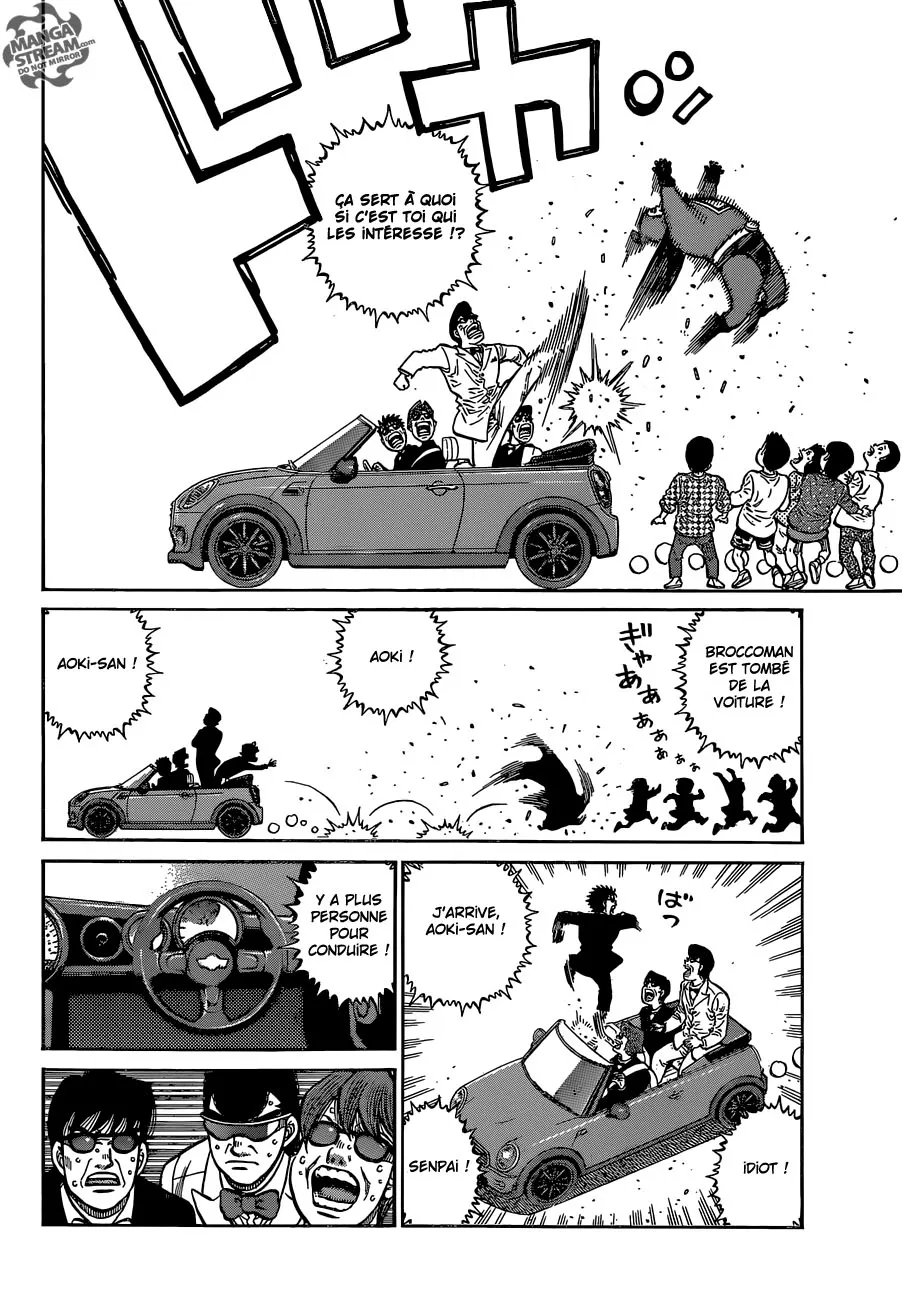 Hajime No Ippo - 1125 - 6558d2e141cfd.webp