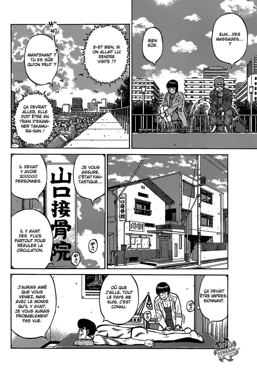 Hajime No Ippo - 1125 - 6558d2e23d776.webp