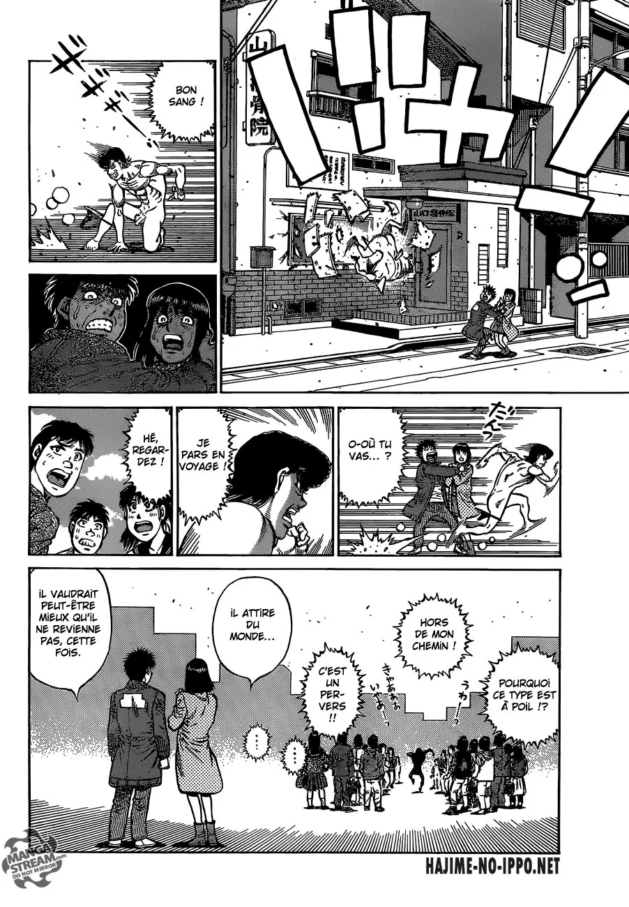 Hajime No Ippo - 1125 - 6558d2e32bd8e.webp