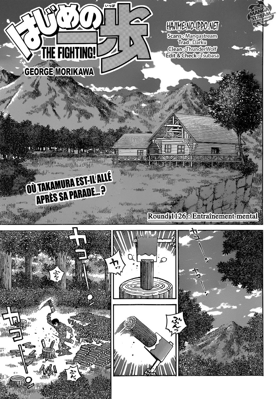 Hajime No Ippo - 1126 - 6558d2e3753f0.webp
