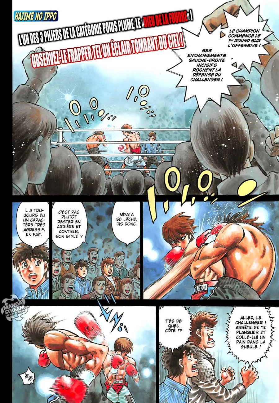 Hajime No Ippo - 1127 - 6558d2e8059dd.webp