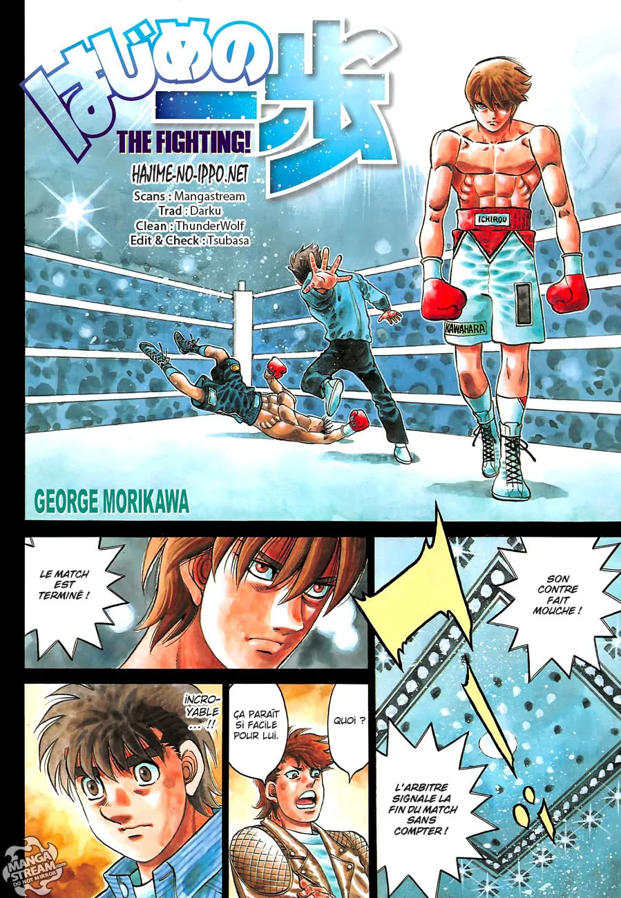 Hajime No Ippo - 1127 - 6558d2e895995.webp