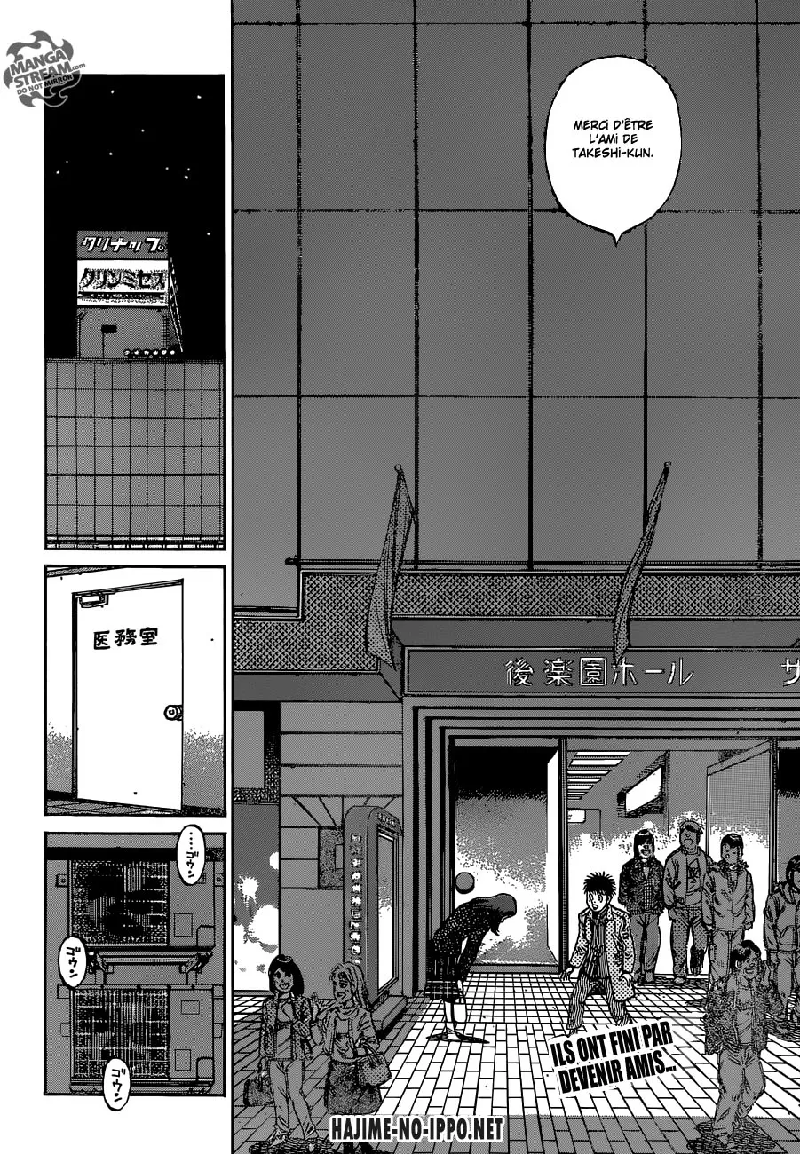 Hajime No Ippo - 1127 - 6558d2ec0ebf7.webp