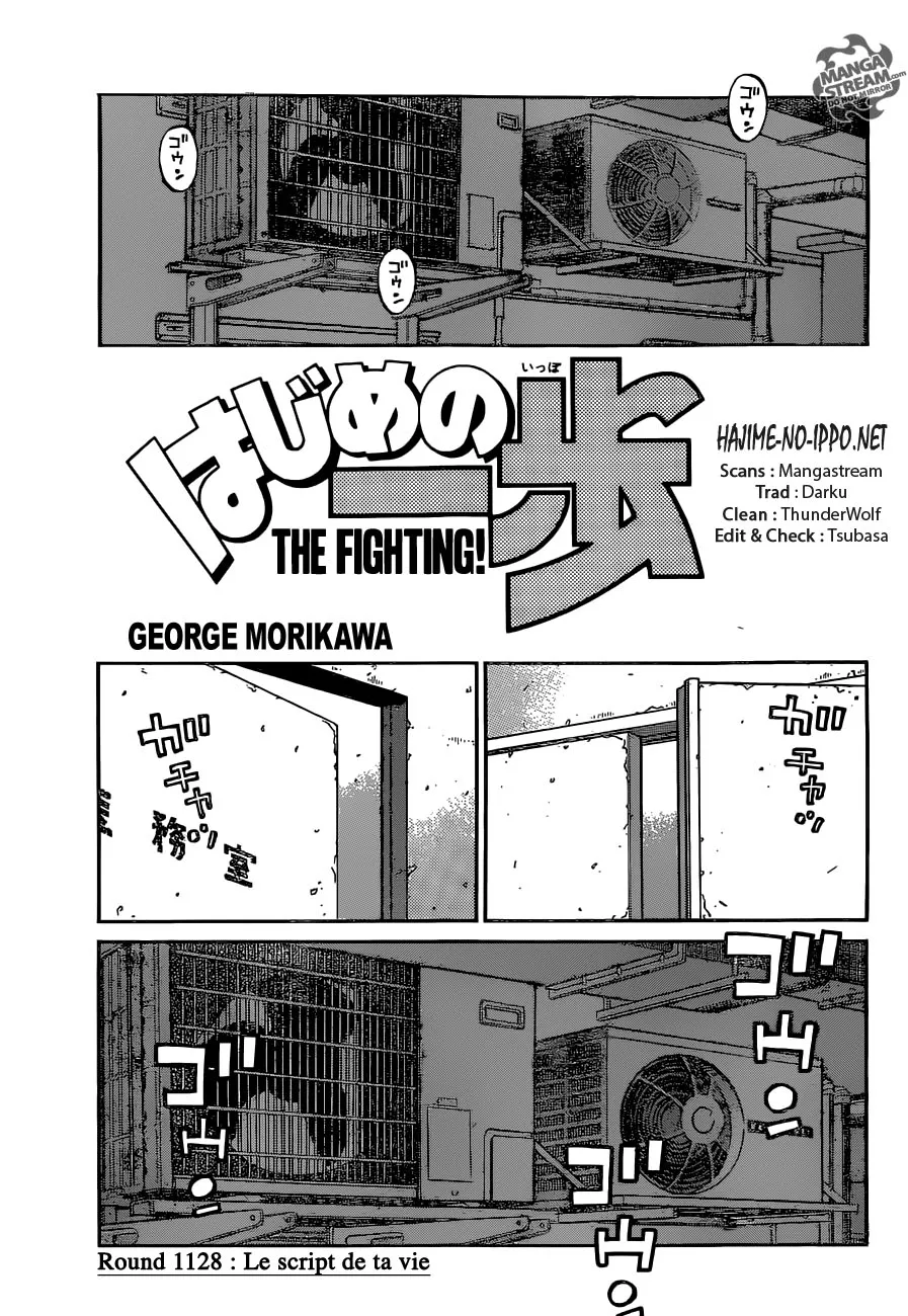 Hajime No Ippo - 1128 - 6558d2ec4e41e.webp