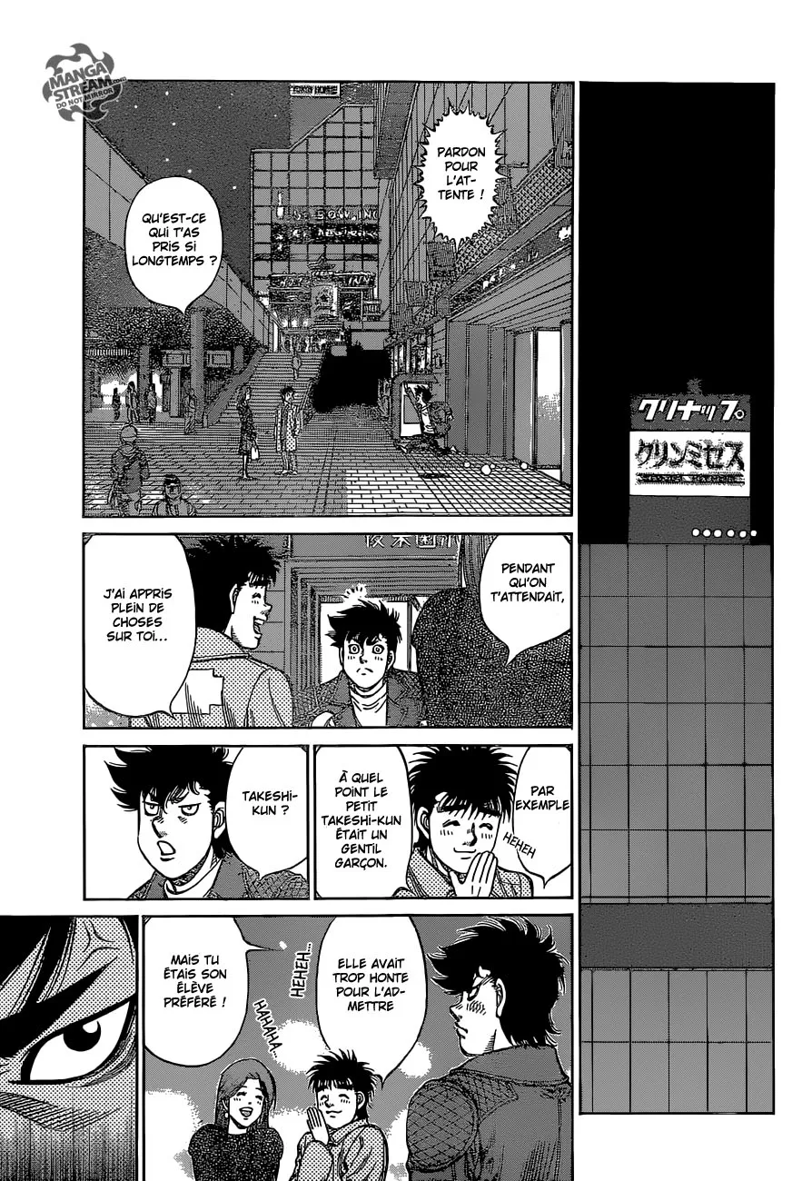 Hajime No Ippo - 1128 - 6558d2ef3569f.webp