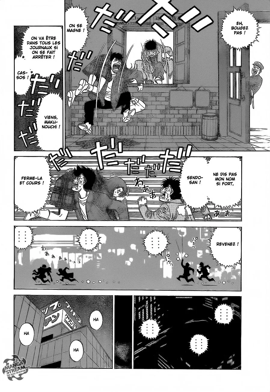Hajime No Ippo - 1129 - 6558d2f32d277.webp
