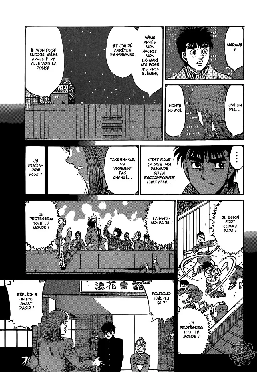 Hajime No Ippo - 1129 - 6558d2f4890dd.webp