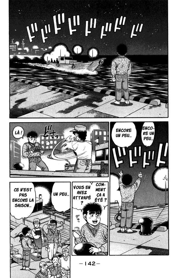 Hajime No Ippo - 113 - 655814b8a2d29.webp