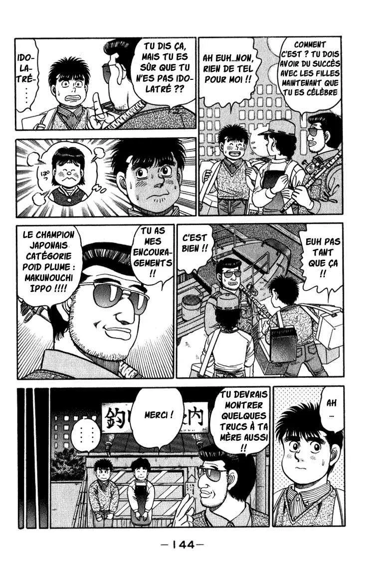 Hajime No Ippo - 113 - 655814b8f35f7.webp