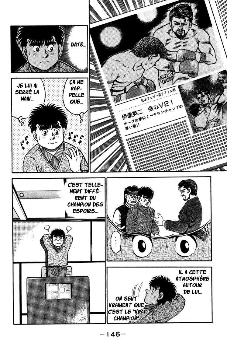 Hajime No Ippo - 113 - 655814b94af3f.webp