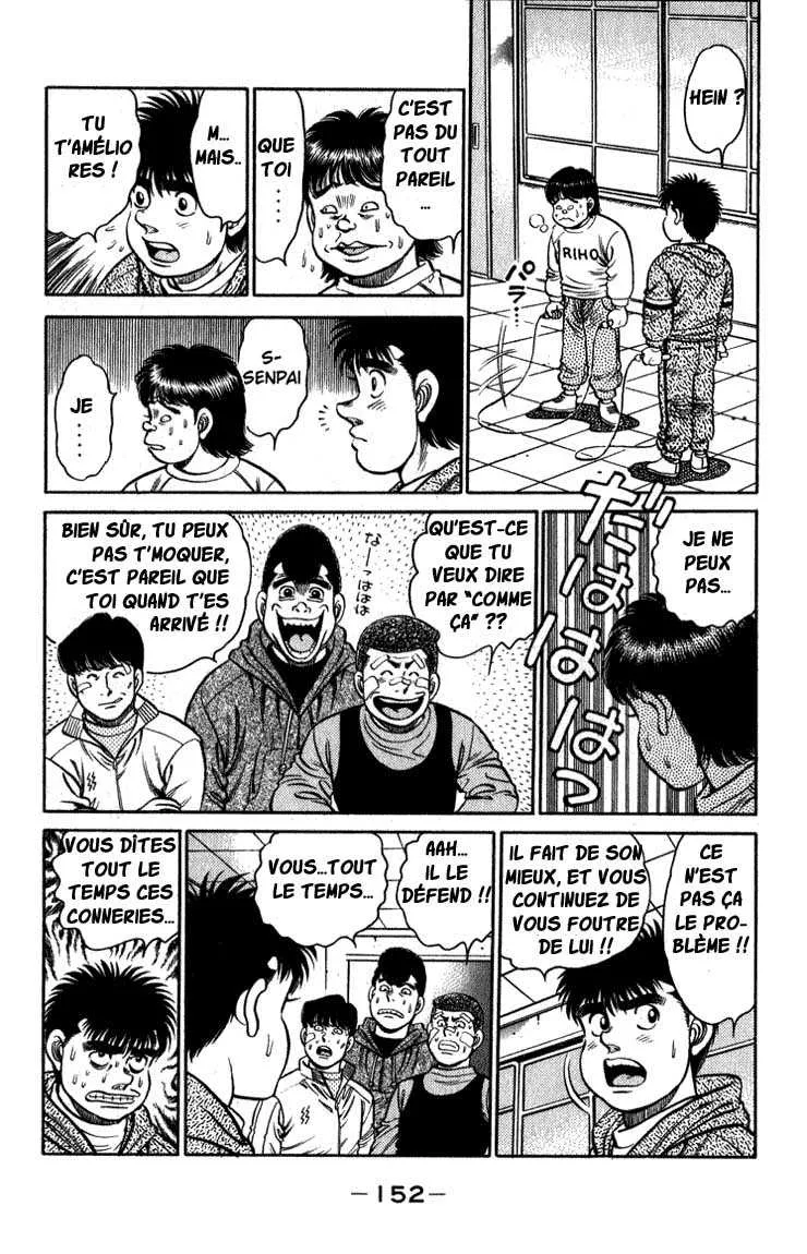 Hajime No Ippo - 113 - 655814ba41c65.webp