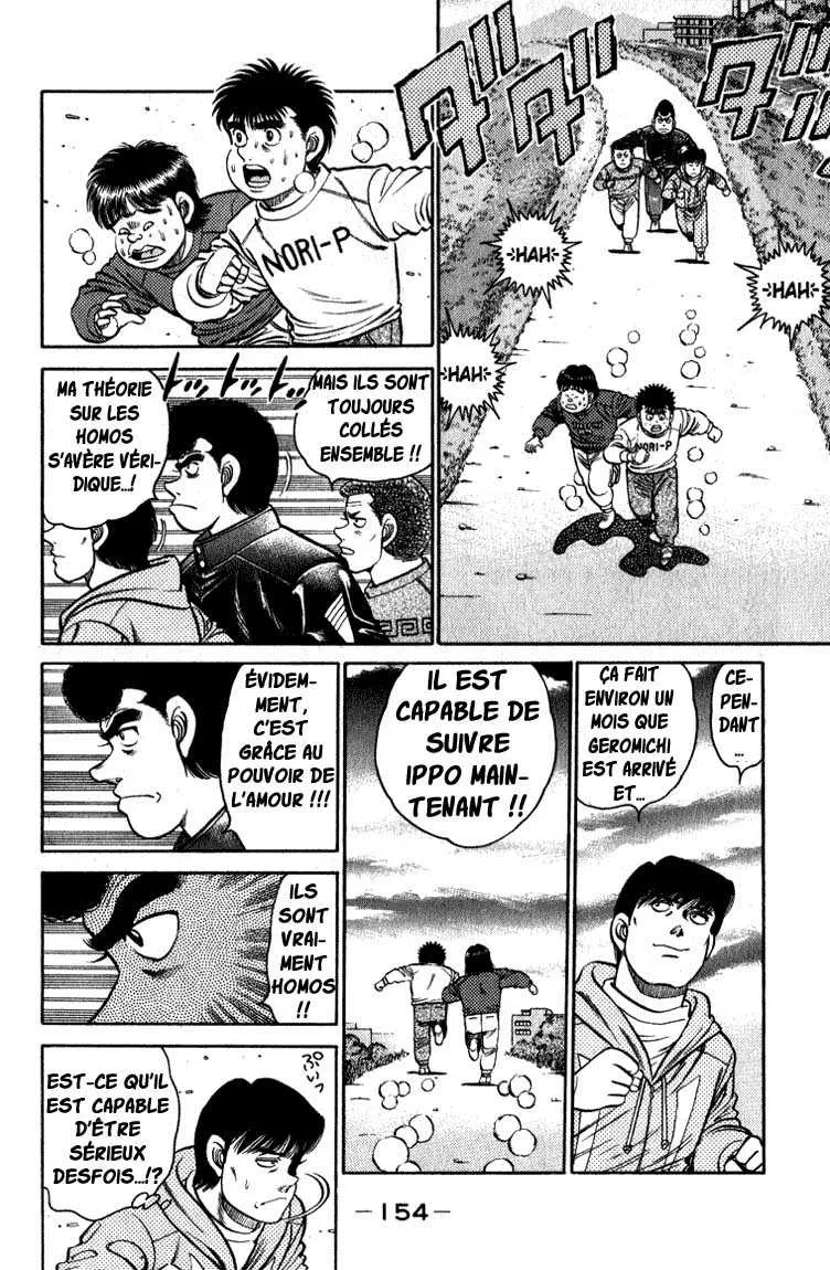 Hajime No Ippo - 113 - 655814ba8b223.webp