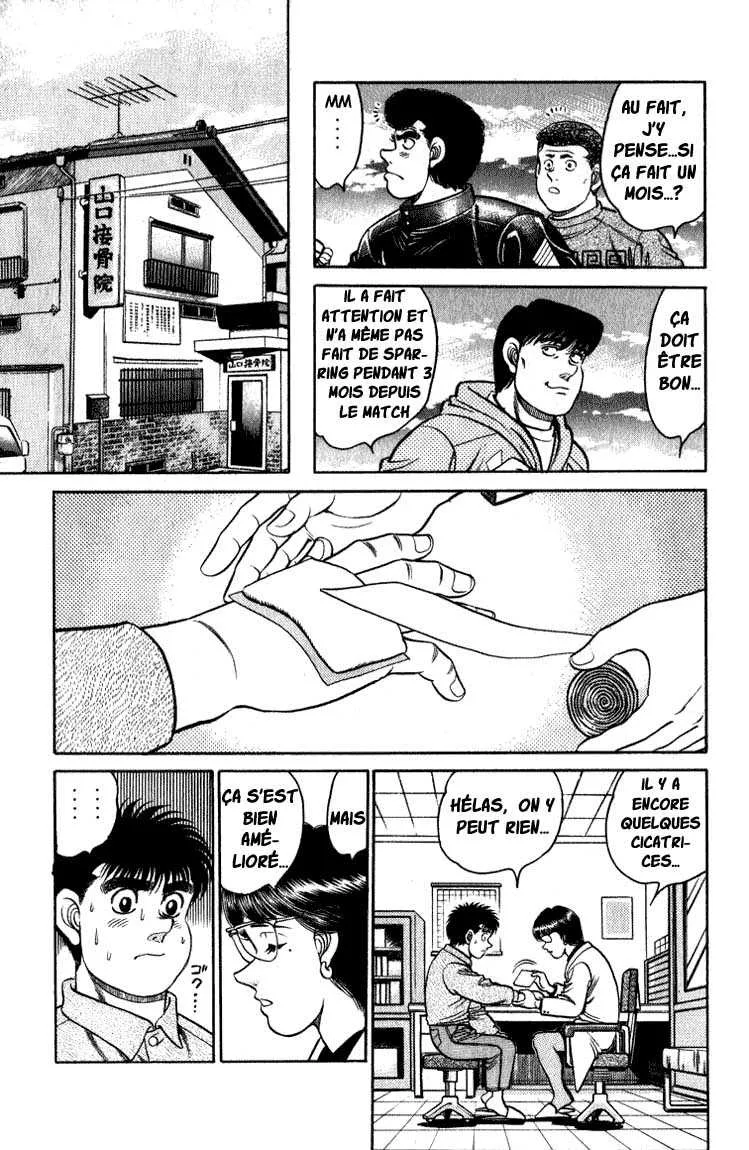 Hajime No Ippo - 113 - 655814bab6e40.webp