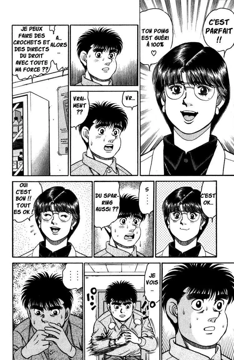 Hajime No Ippo - 113 - 655814bae0ae4.webp