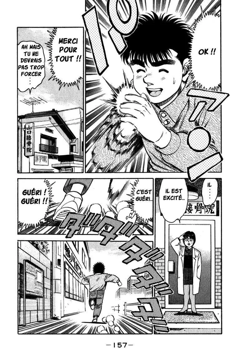 Hajime No Ippo - 113 - 655814bb15479.webp
