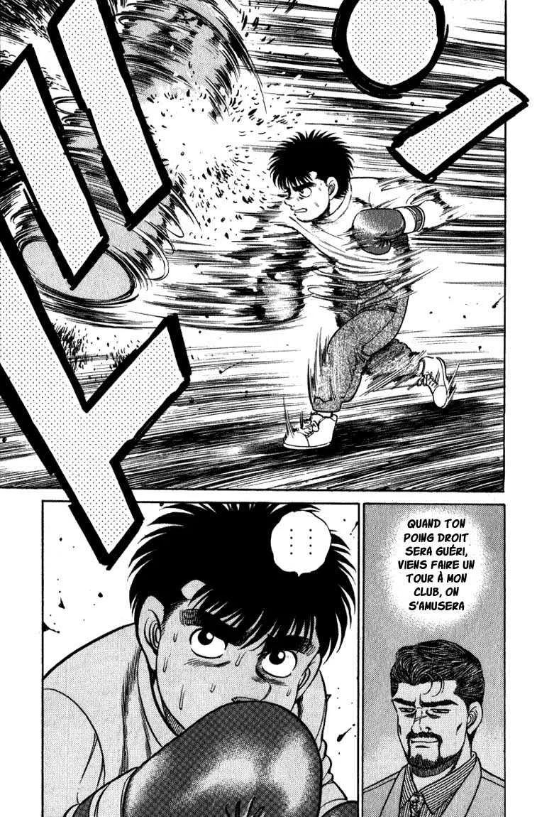 Hajime No Ippo - 113 - 655814bb69f2f.webp