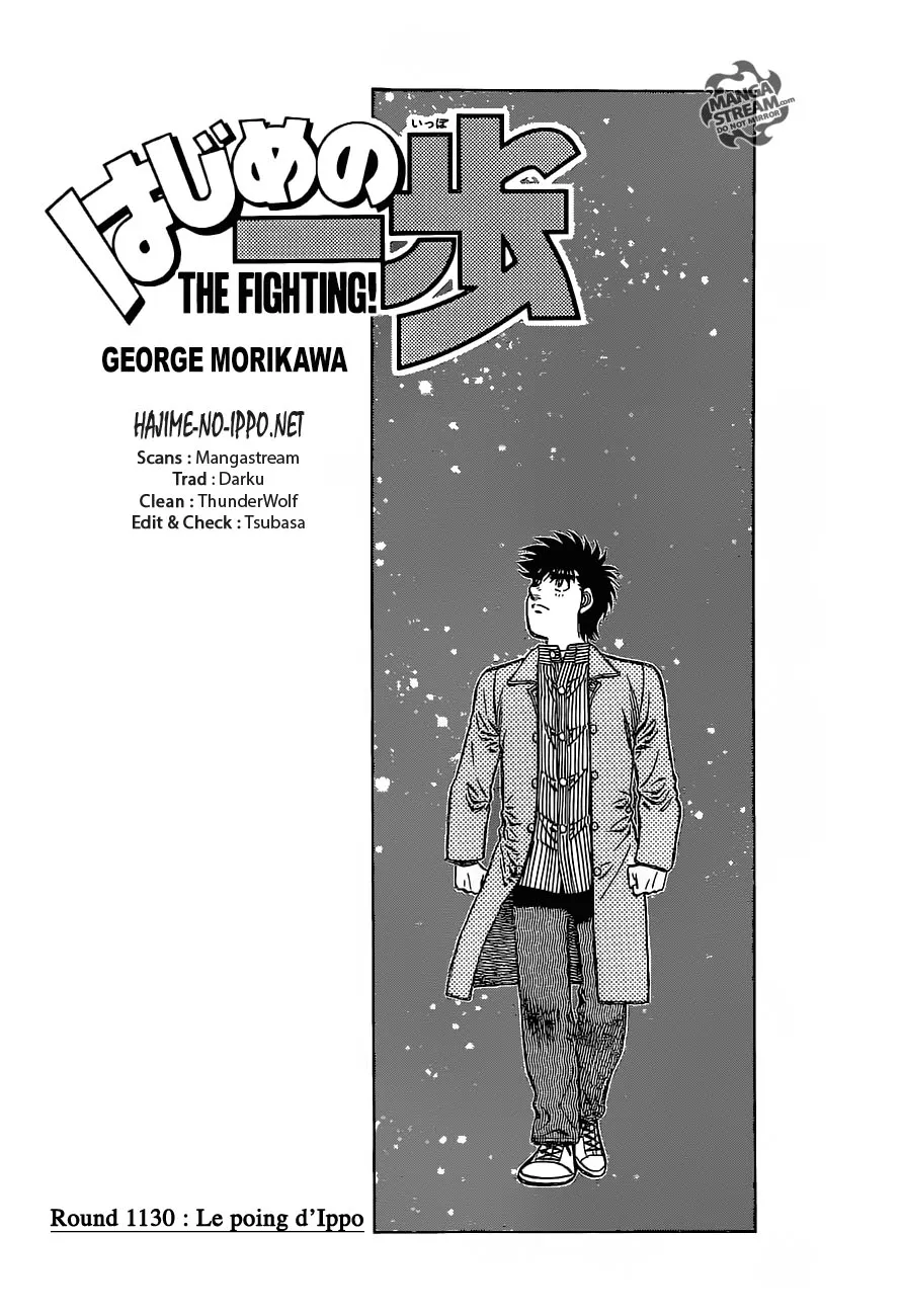 Hajime No Ippo - 1130 - 6558d2f5708fe.webp
