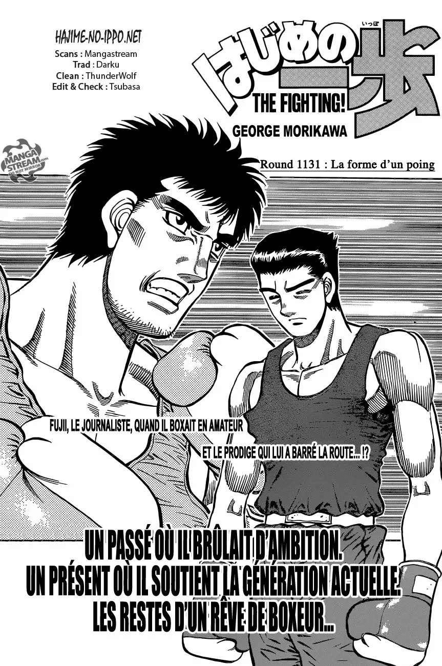 Hajime No Ippo - 1131 - 6558d2f9ef51f.webp