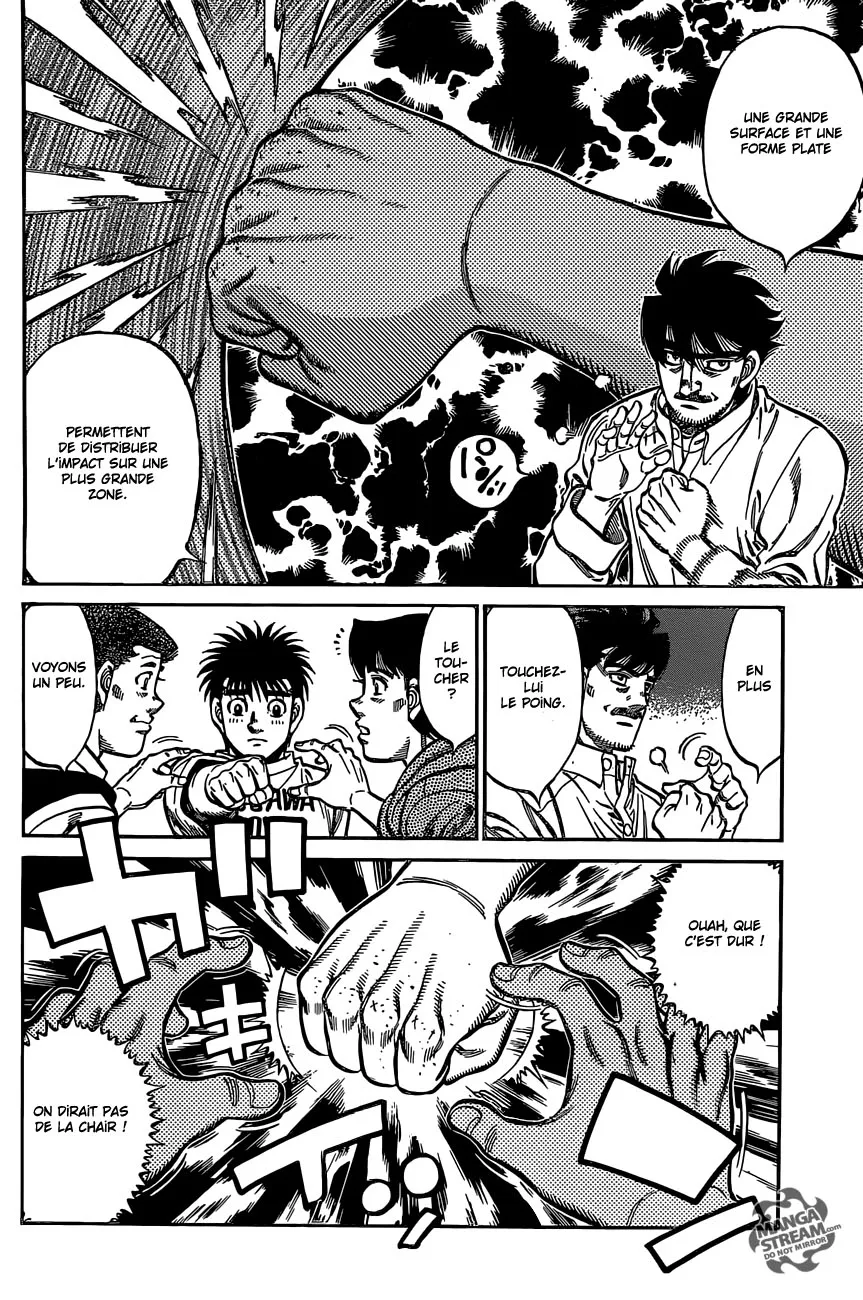 Hajime No Ippo - 1131 - 6558d2fc1b68b.webp
